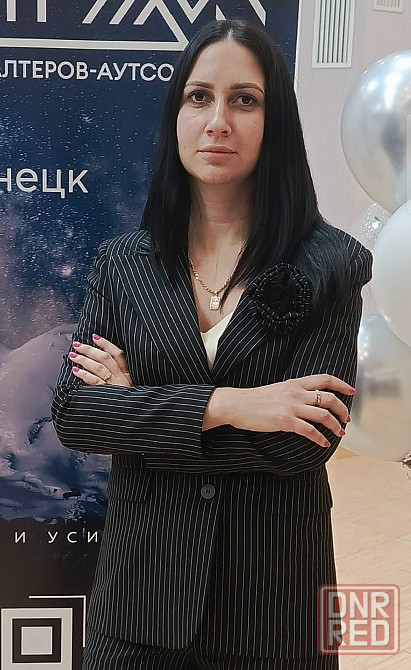 Бухгалтер Донецк - изображение 1