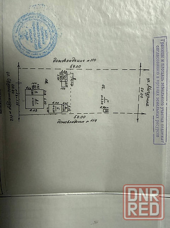Продам дом Ясиноватая - изображение 1