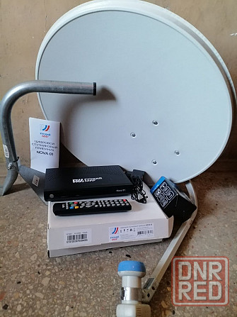 Спутниковый комплект, антенна +Бонус, 41 бесплатный канал Донецк - изображение 2