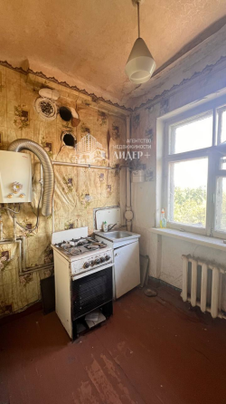 Продажа 2 комн. квартиру Макеевка, пос.Путь Ильича (ор-р ост. «Шопена») Материнский капитал! Макеевка