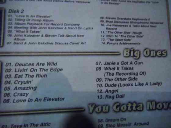 Aerosmith- видеозапись Макеевка