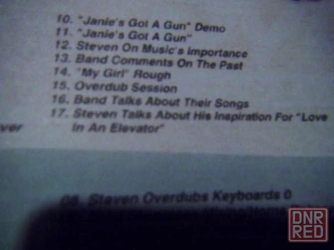 Aerosmith- видеозапись Макеевка - изображение 2