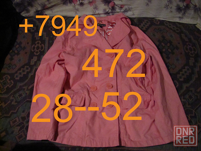 куртка 42 разм Макеевка - изображение 3