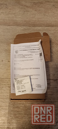 Продам таблетки Макеевка - изображение 2