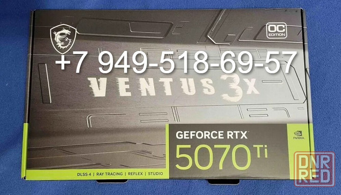 MSI RTX 5070 Ti Ventus 3X OC Донецк - изображение 1