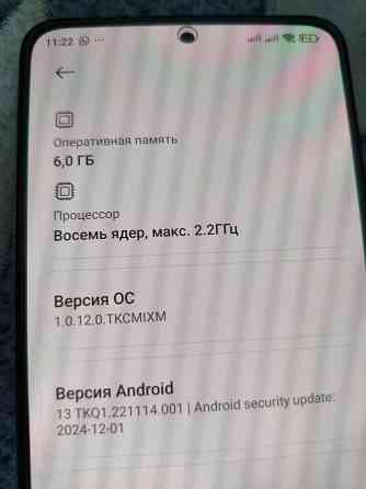 Redmi nout11pro5G Донецк