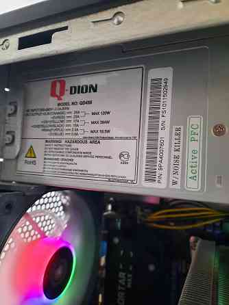 Корпус и блок питания 450 Вт Донецк