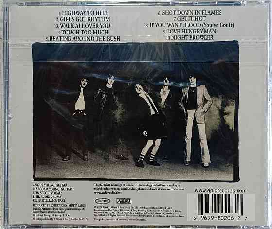 CD диск AC/DC - Highway To Hell - Донецк