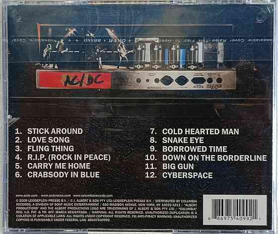 CD диск AC/DC - Back Tracks - Донецк