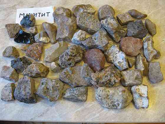 Камни земные Донецк