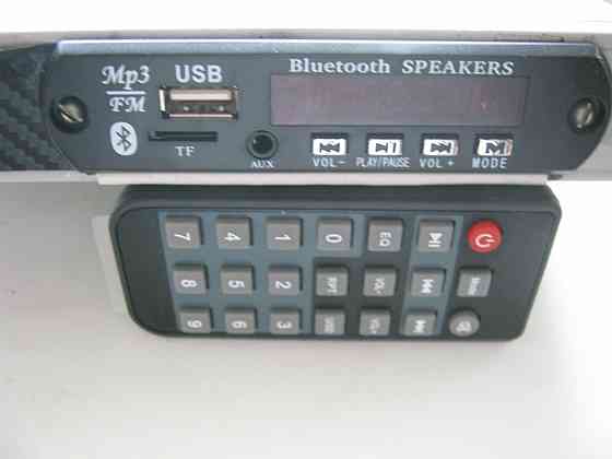 Усилители \ ресиверы музыки цифровые класс D Донецк