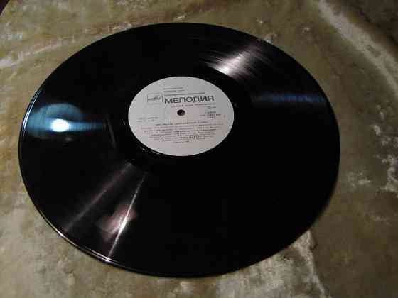 грампластинка Московская осень 1983 Макеевка