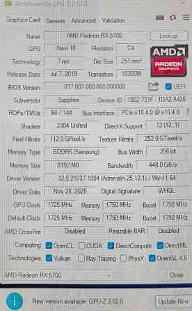 Видеокарта RX 5700 Донецк