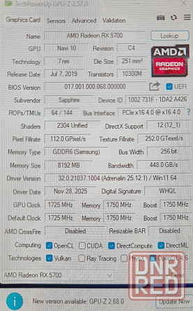 Видеокарта RX 5700 Донецк - изображение 3