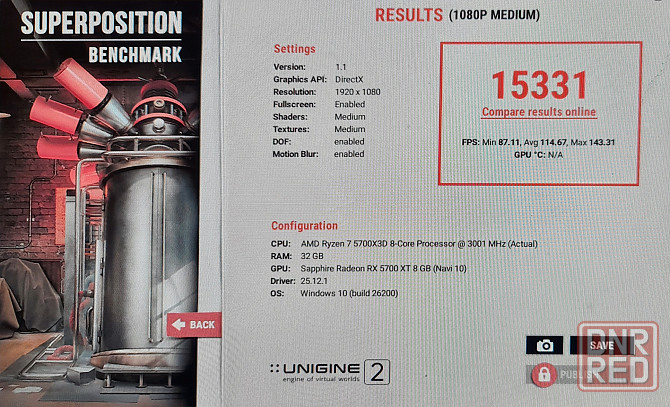 Видеокарта RX 5700 Донецк - изображение 4