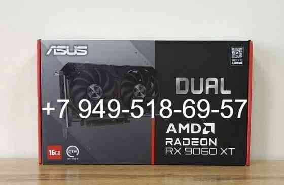 ASUS RX 9060 XT Dual Донецк
