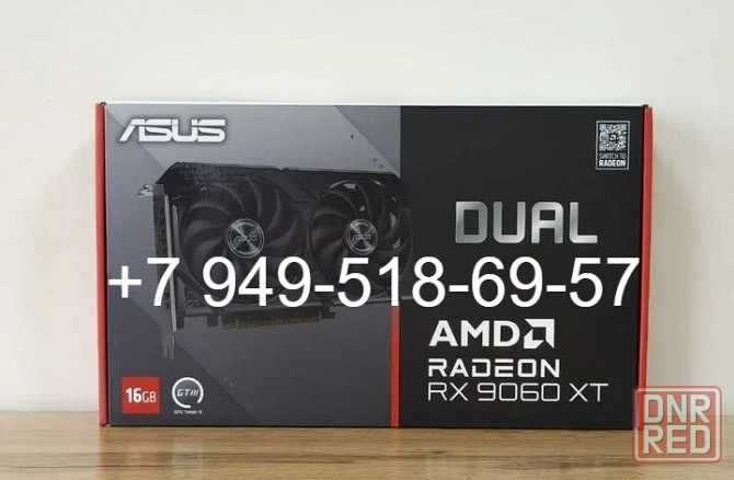 ASUS RX 9060 XT Dual Донецк - изображение 1