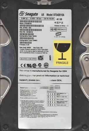 ST340810A Донецк