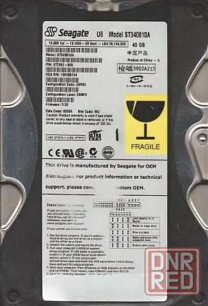 ST340810A Донецк - изображение 1