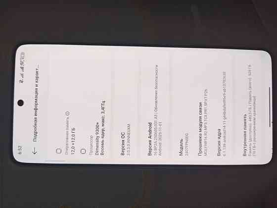 XIAOMI 14T PRO 12/512 Енакиево