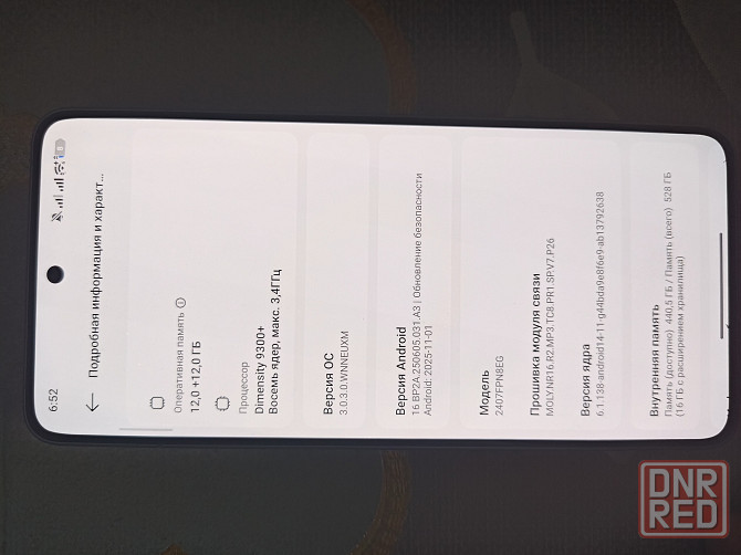 XIAOMI 14T PRO 12/512 Енакиево - изображение 1