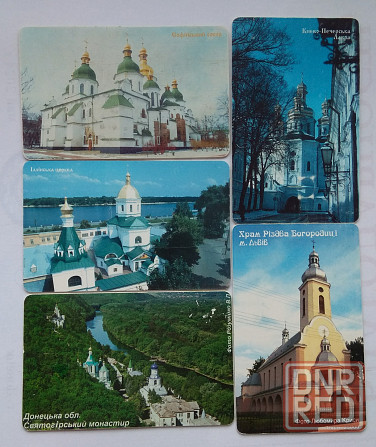 Телефонная карта Украины (церкви) Донецк - изображение 1