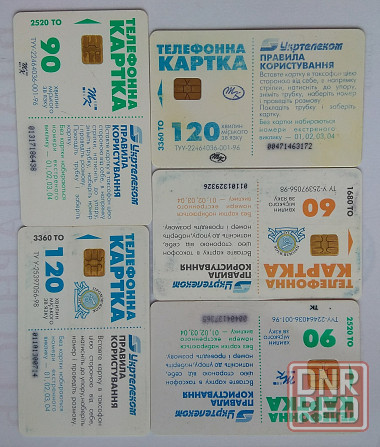 Телефонная карта Украины (церкви) Донецк - изображение 2