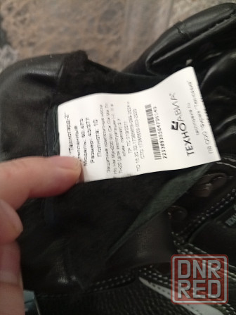 Продам рабочие ботинки. Донецк - изображение 3