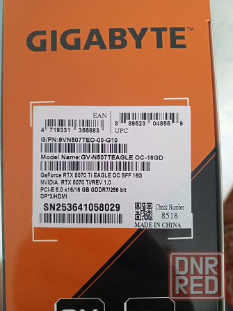 Видеокарта GeForce RTX 5070 Ti Макеевка - изображение 2