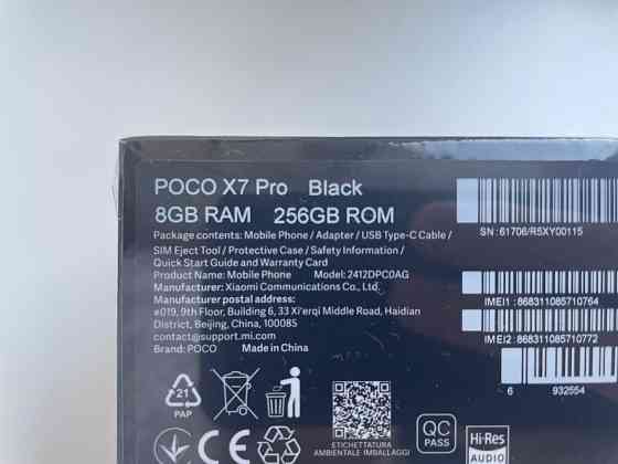 Poco x7 pro Макеевка