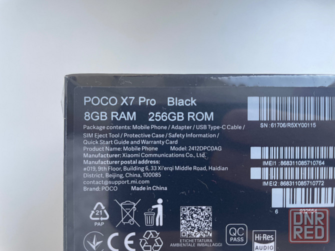 Poco x7 pro Макеевка - изображение 3