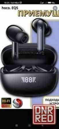 hoco EQ5 наушники беспроводные новые Донецк