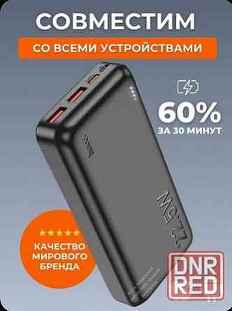 Power Bank PD+QS 2000 mAh hoco оригинал Донецк