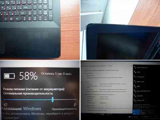 Реально игровой ноут в отличном состоянии. Донецк