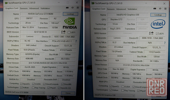 Реально игровой ноут в отличном состоянии. Донецк - изображение 7
