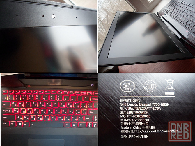 Реально игровой ноут в отличном состоянии. Донецк - изображение 5