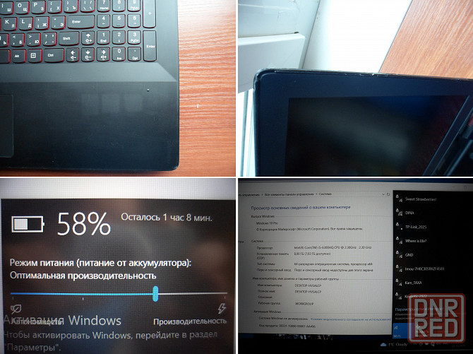 Реально игровой ноут в отличном состоянии. Донецк - изображение 6