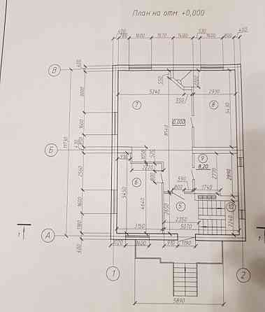 Продам дом Донецк