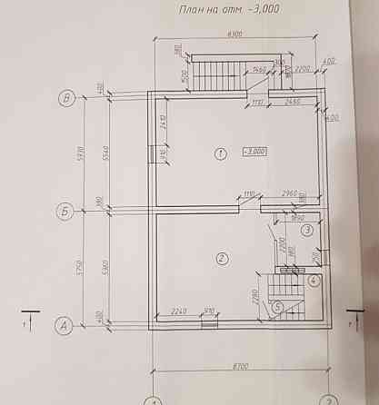 Продам дом Донецк