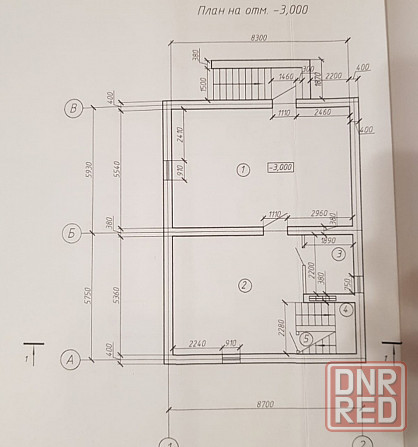 Продам дом Донецк - изображение 3