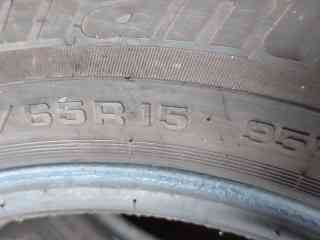 Автошины Макеевка