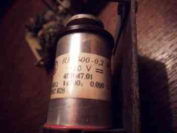 Реле электронно-механические Макеевка