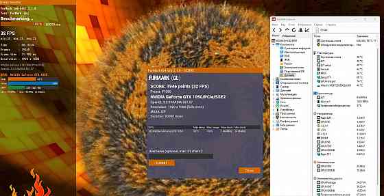 MSI GTX 1050 2 Гб Донецк