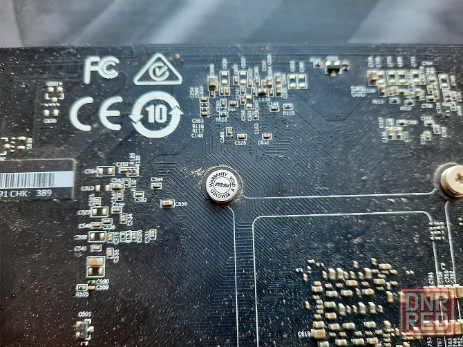 MSI GTX 1050 2 Гб Донецк - изображение 6