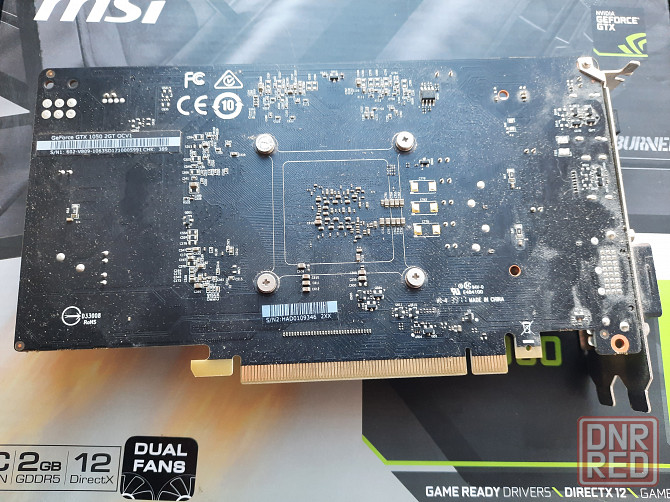 MSI GTX 1050 2 Гб Донецк - изображение 4