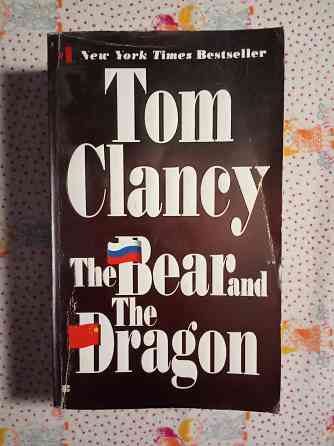 Tom Clancy Донецк