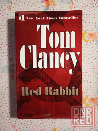 Tom Clancy Донецк - изображение 2