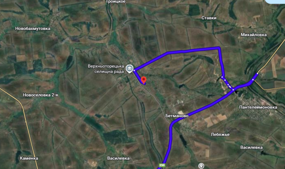 Земля сельхозназначения 10,10 га Донецк