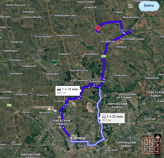 Земля сельхозназначения 10,10 га Донецк - изображение 1