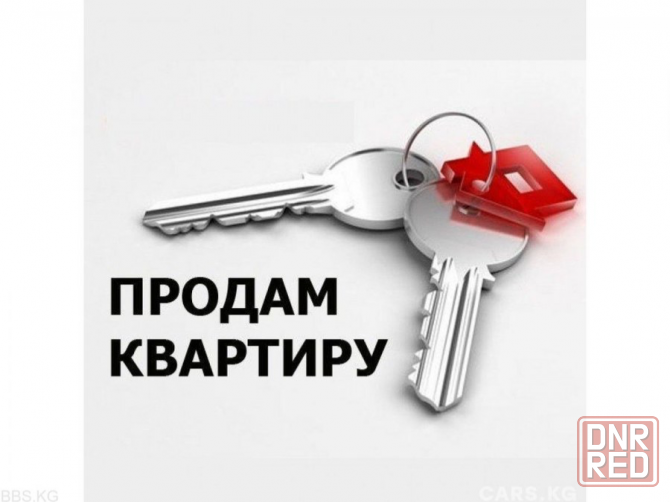 3-х комнатная квартира, Текстильщик Донецк - изображение 1